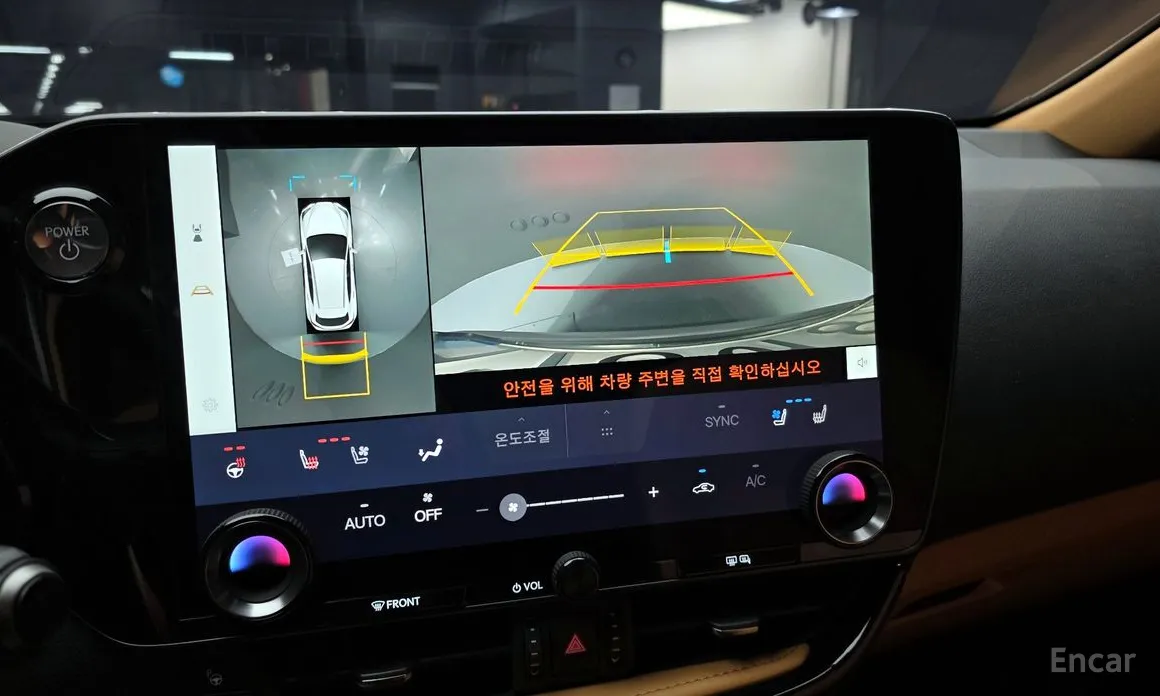 Фото 15 - Lexus NX