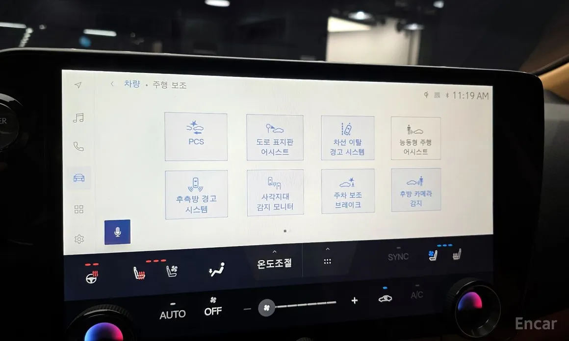 Фото 17 - Lexus NX