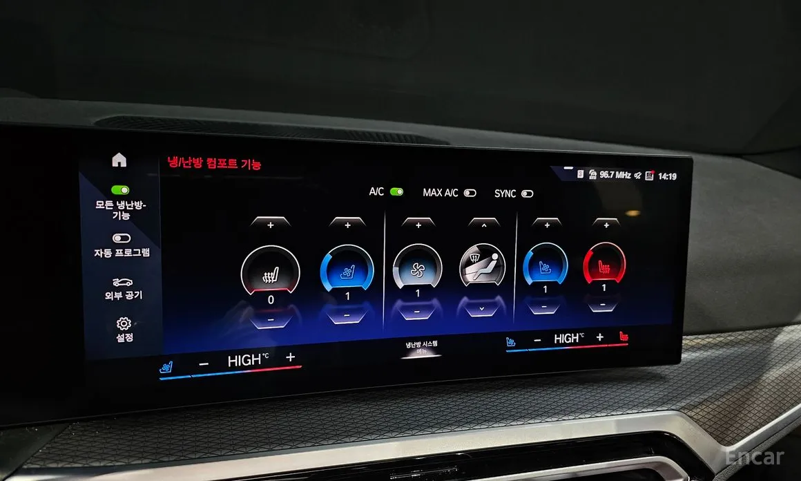 Фото 17 - BMW i4