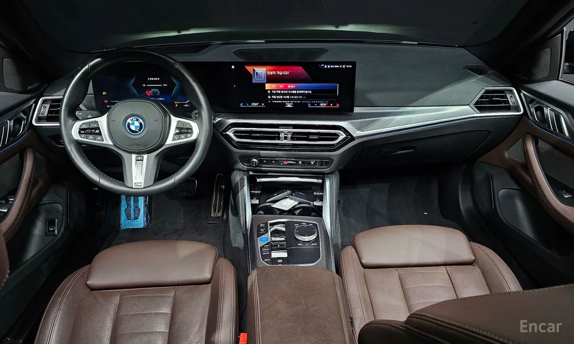 Фото 7 - BMW i4