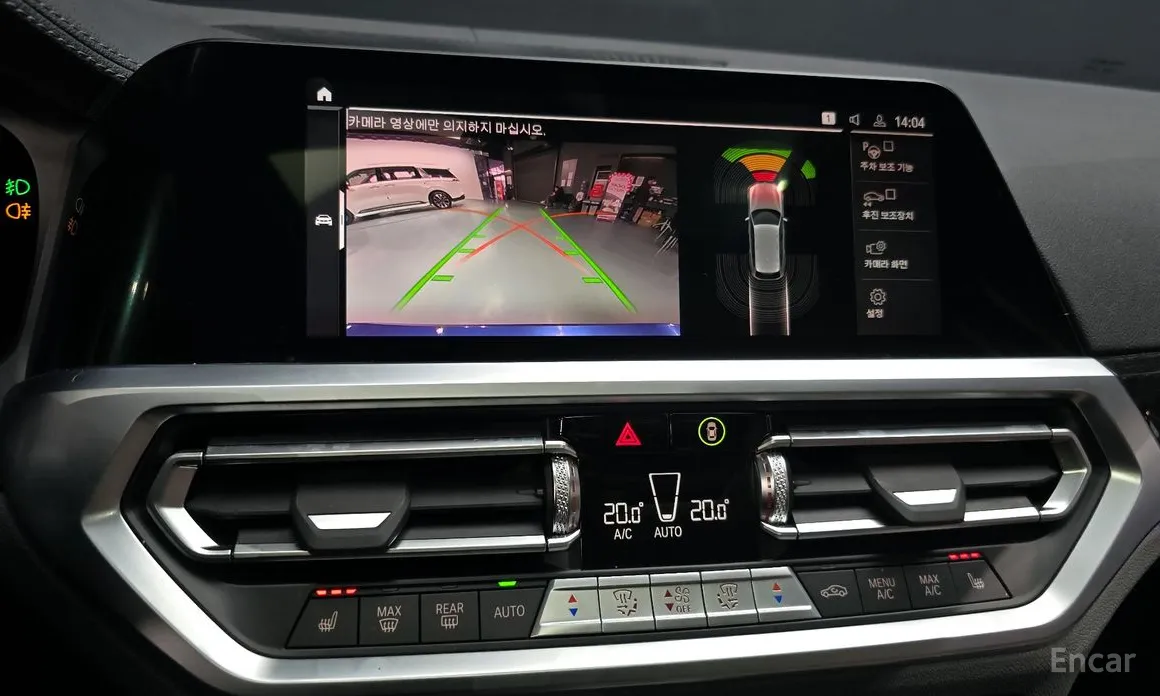 Фото 15 - BMW 3 Series