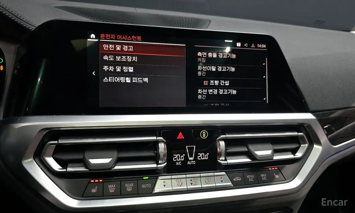 Фото 16 - BMW 3 Series