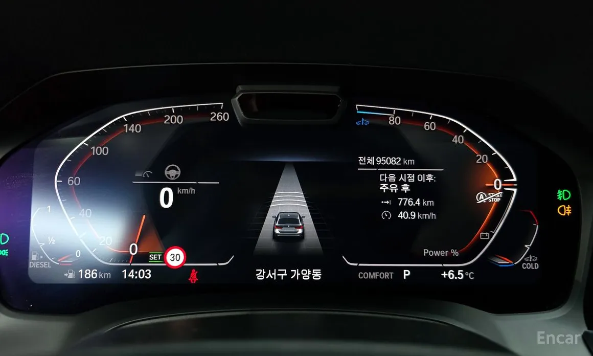 Фото 8 - BMW 3 Series