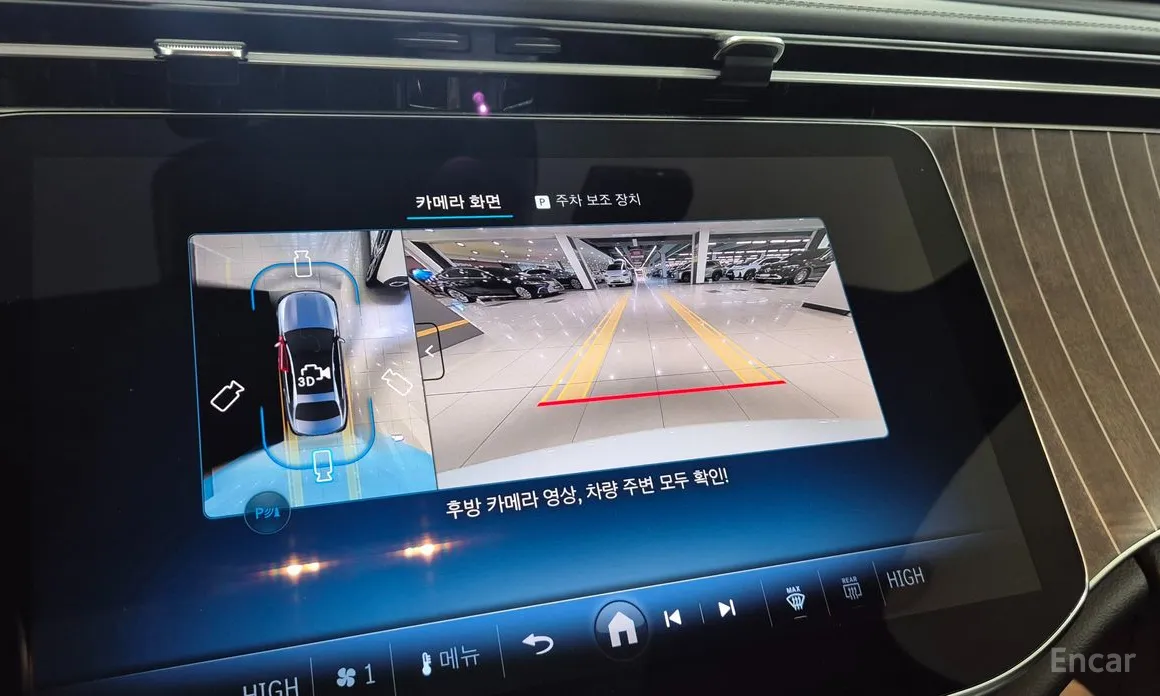 Фото 17 - Mercedes-Benz E-Class