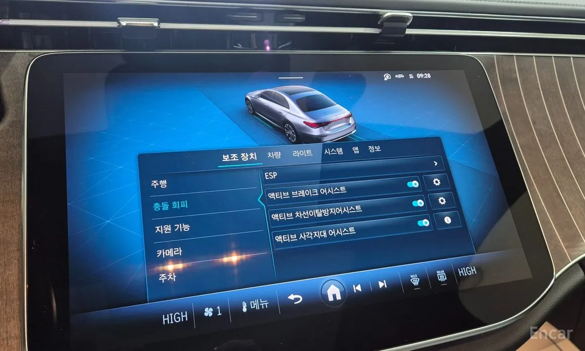 Фото 18 - Mercedes-Benz E-Class