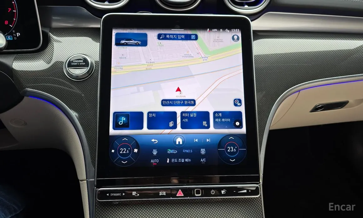 Фото 16 - Mercedes-Benz CLE-Class