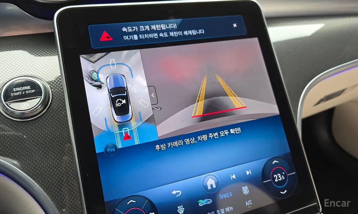 Фото 17 - Mercedes-Benz CLE-Class