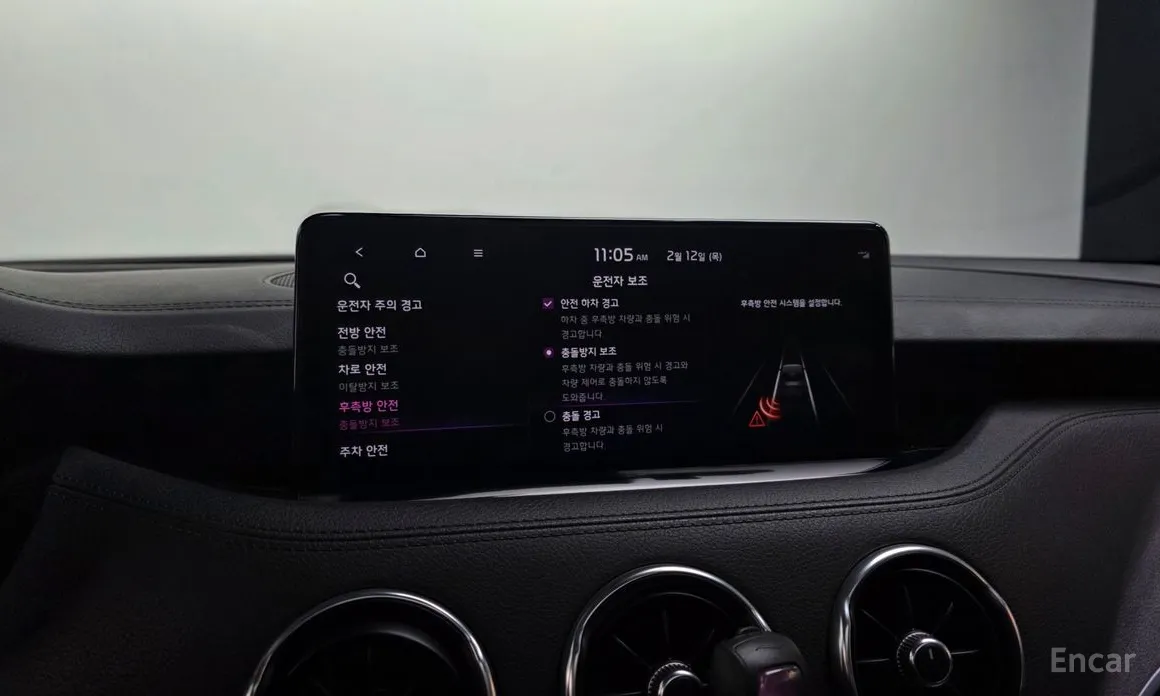 Фото 16 - Kia Stinger