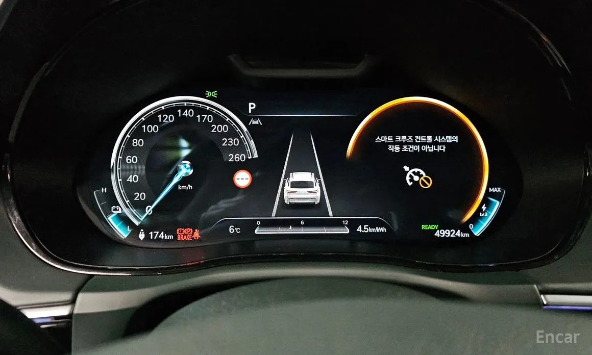 Фото 8 - Genesis GV70