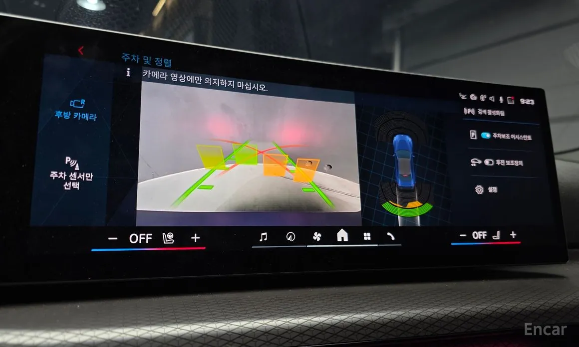 Фото 15 - BMW M2