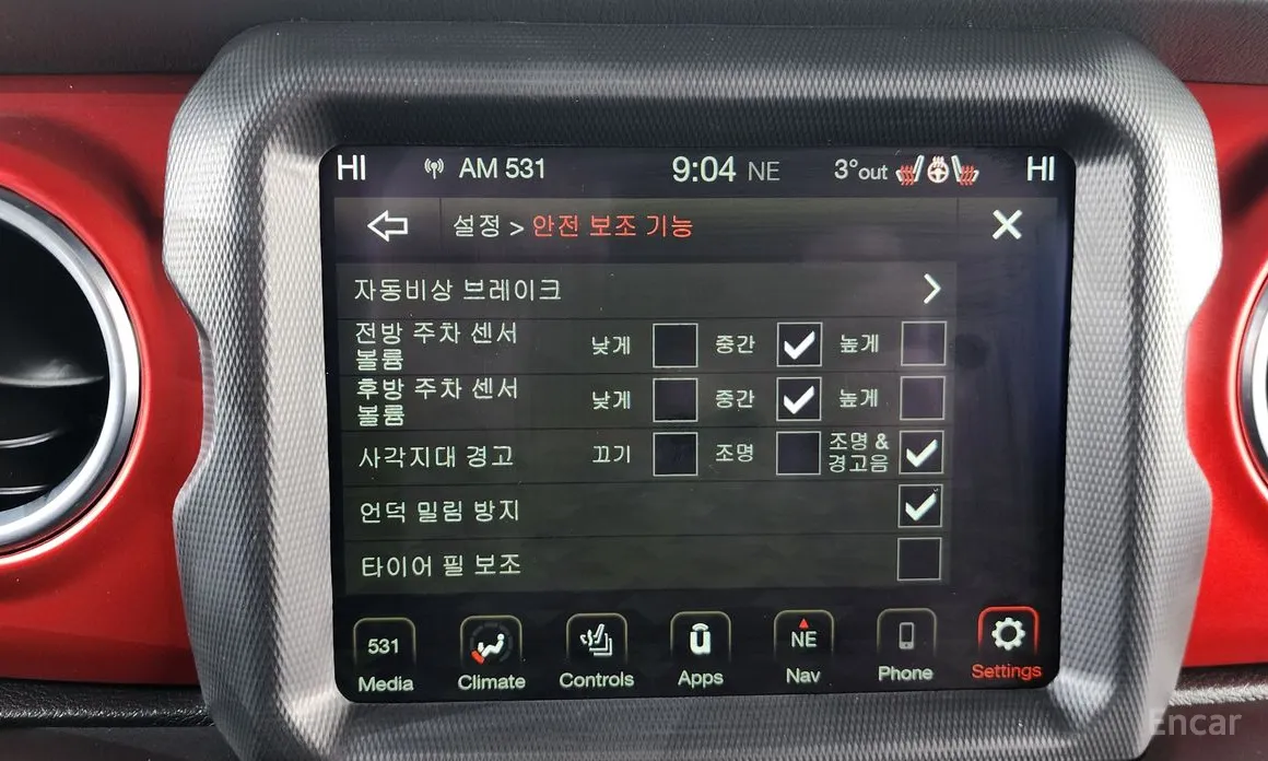 Фото 17 - Jeep Gladiator