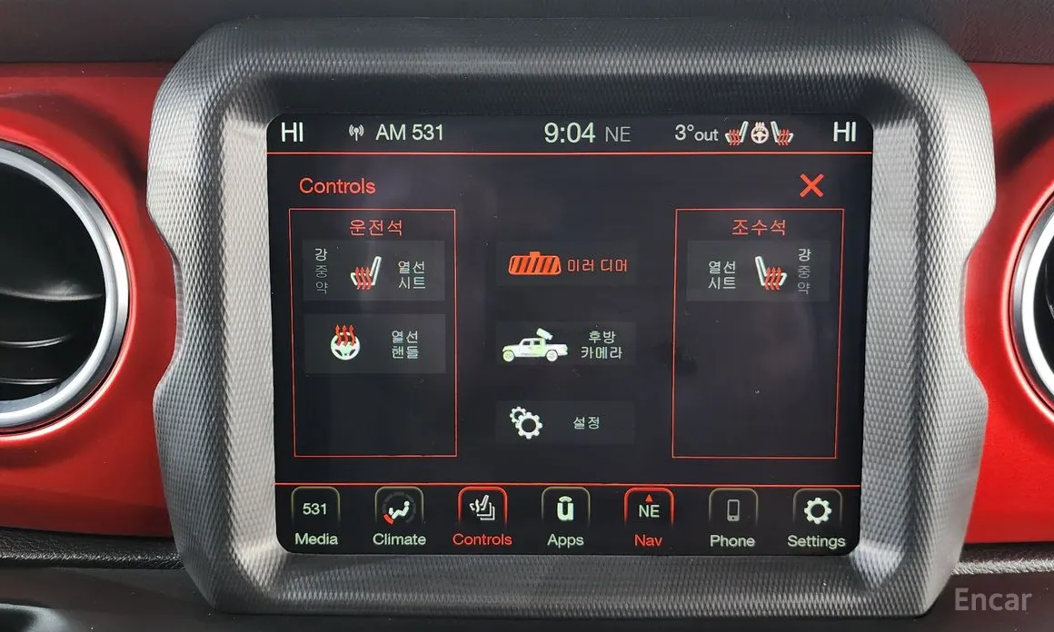 Фото 18 - Jeep Gladiator