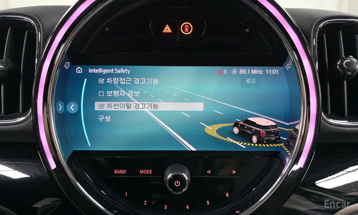 Фото 16 - Mini Countryman