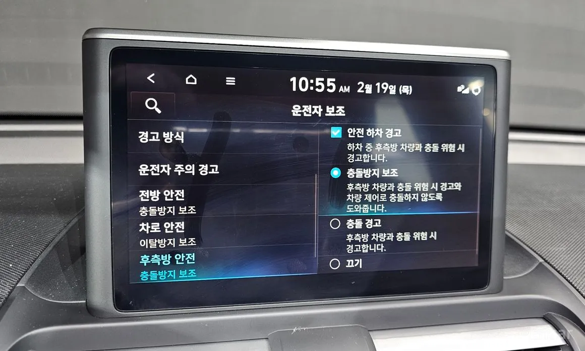 Фото 16 - Hyundai Casper