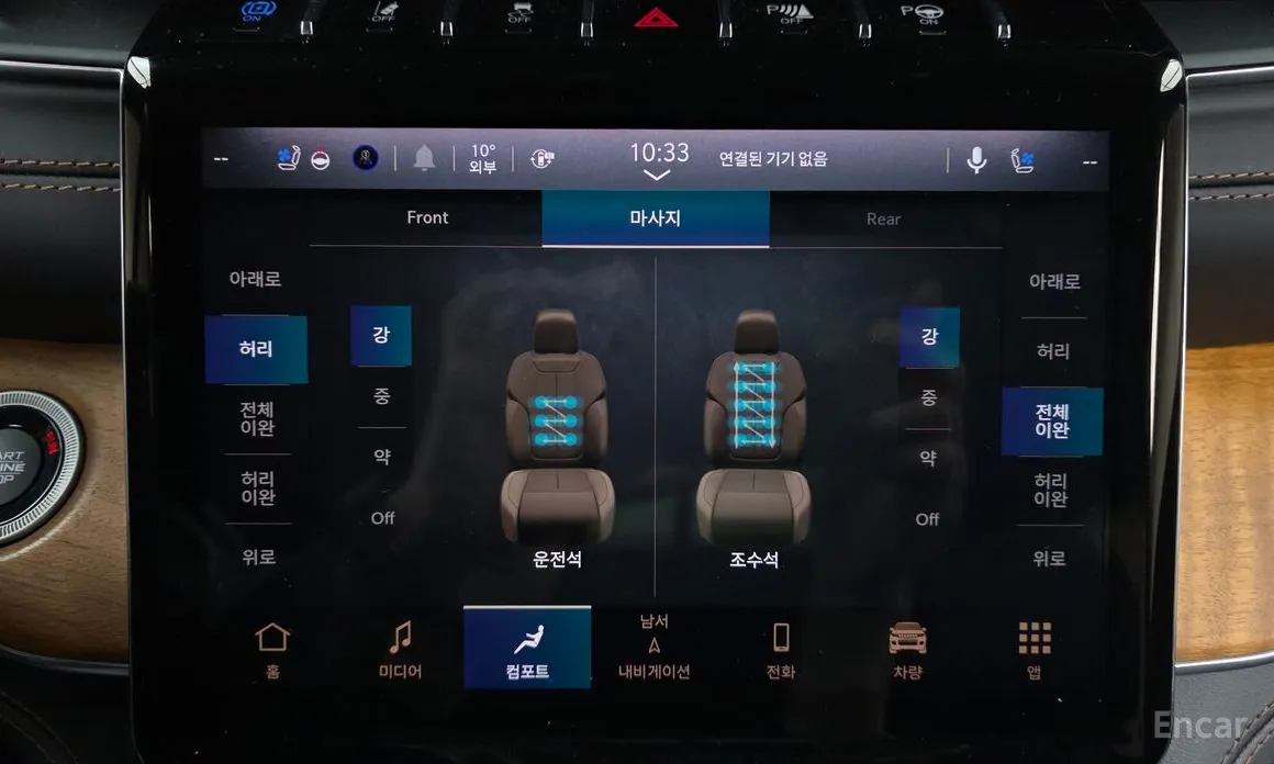 Фото 15 - Jeep Cherokee