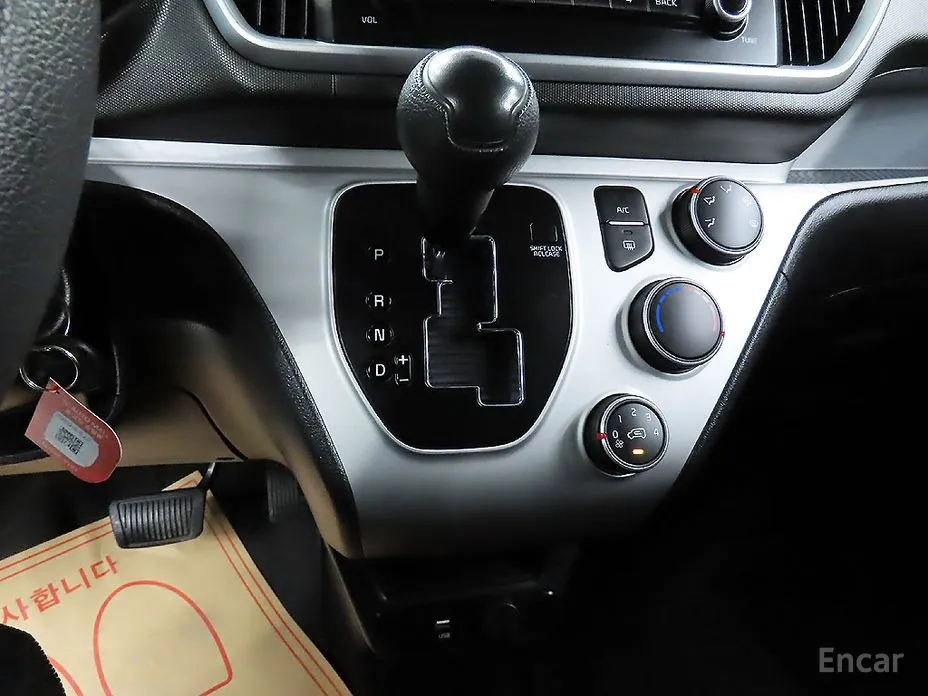 Фото 13 - Kia Ray