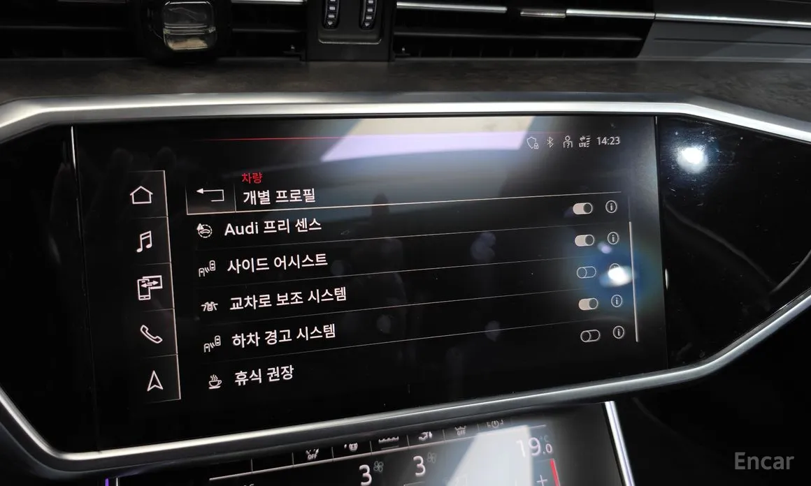 Фото 16 - Audi A7