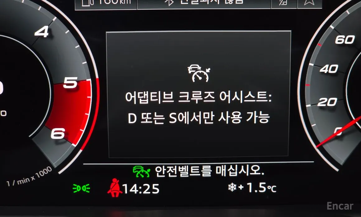 Фото 17 - Audi A7