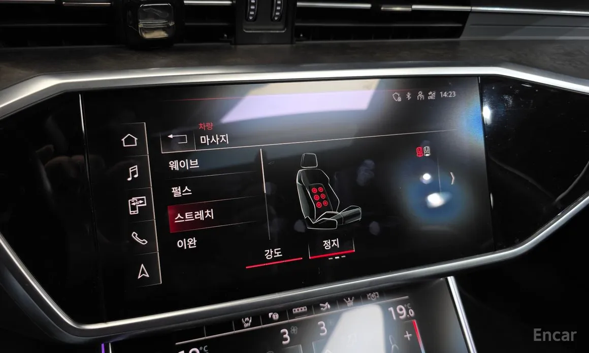 Фото 18 - Audi A7