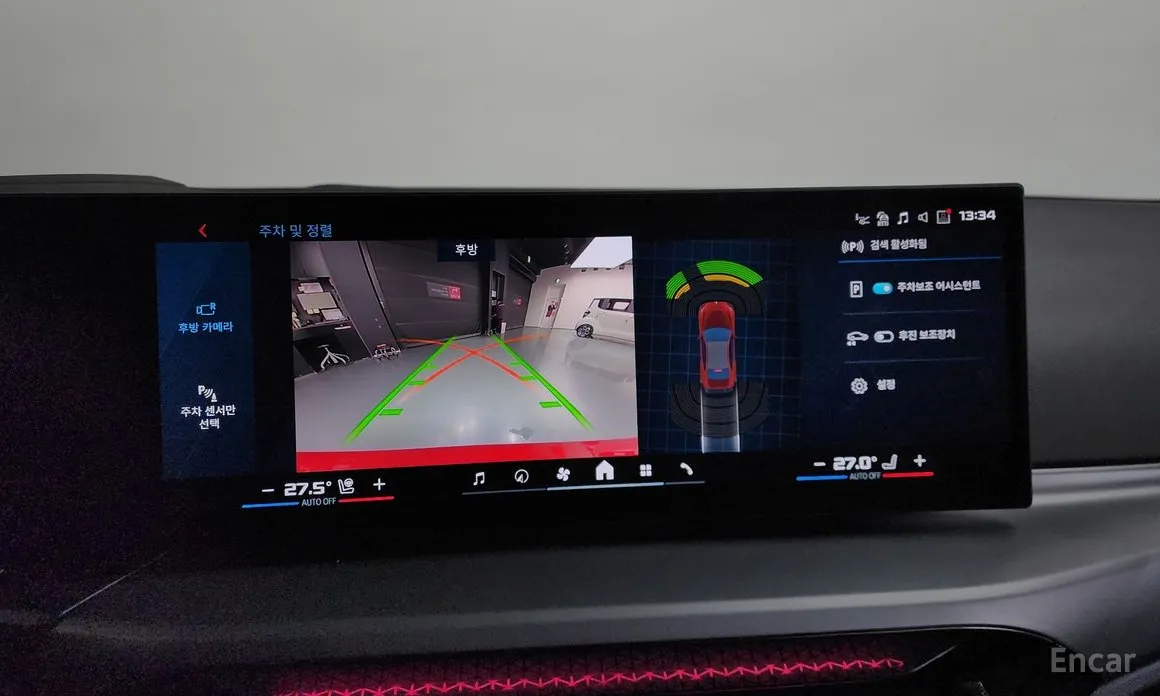 Фото 16 - BMW M2