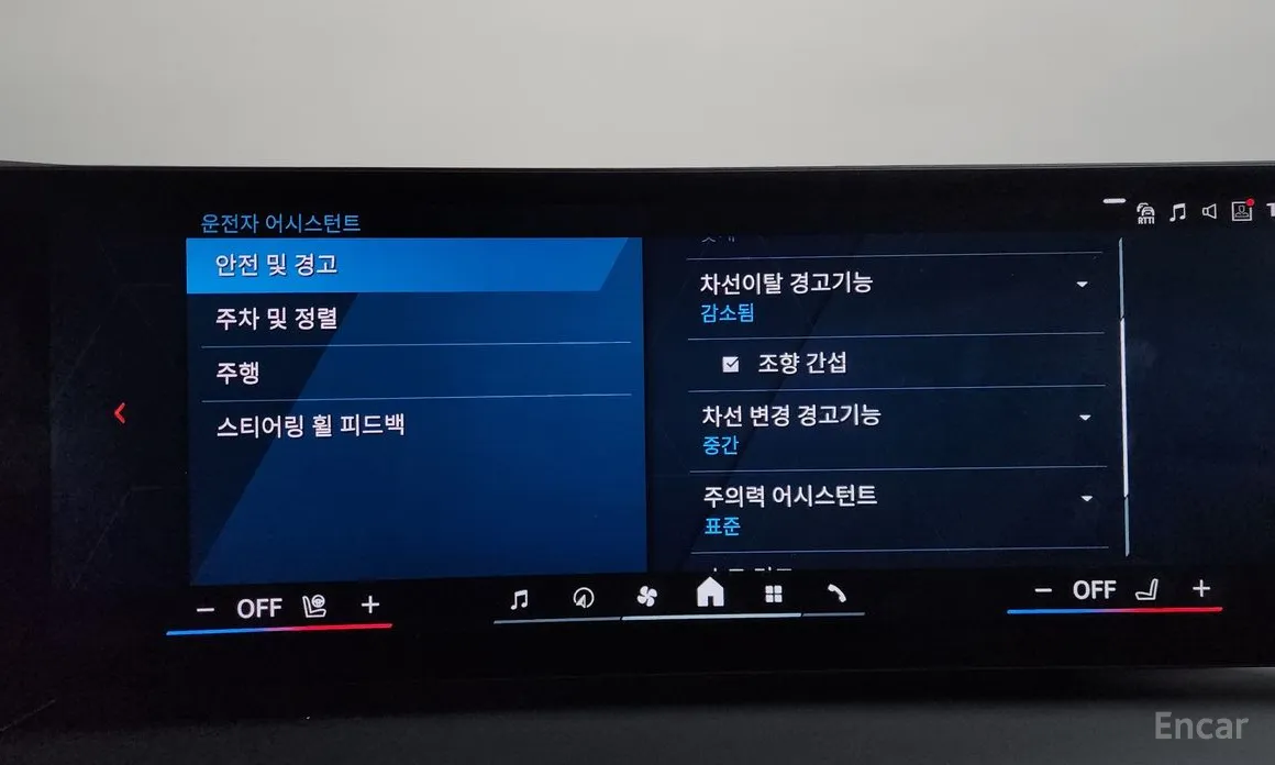 Фото 17 - BMW M2