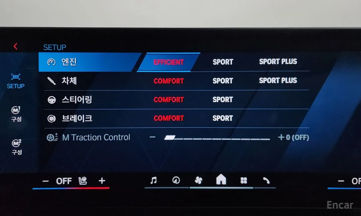 Фото 18 - BMW M2