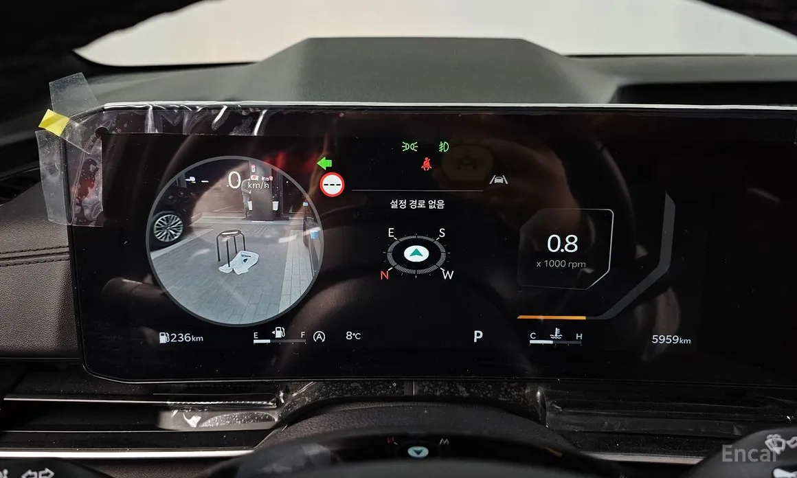 Фото 8 - Kia Carnival