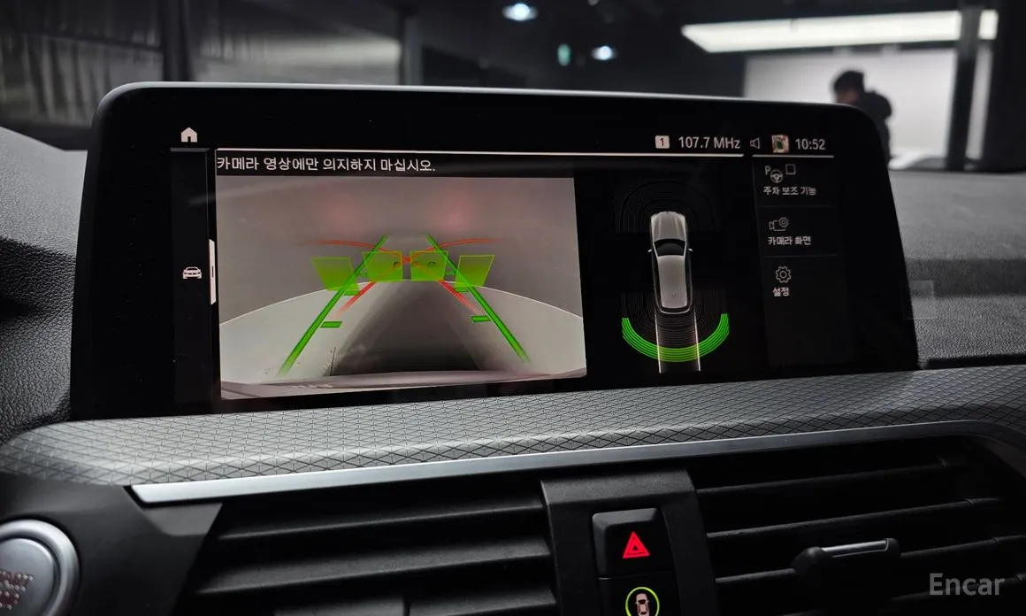 Фото 16 - BMW X3