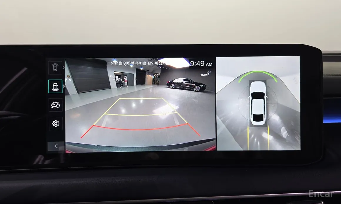 Фото 16 - Kia K8