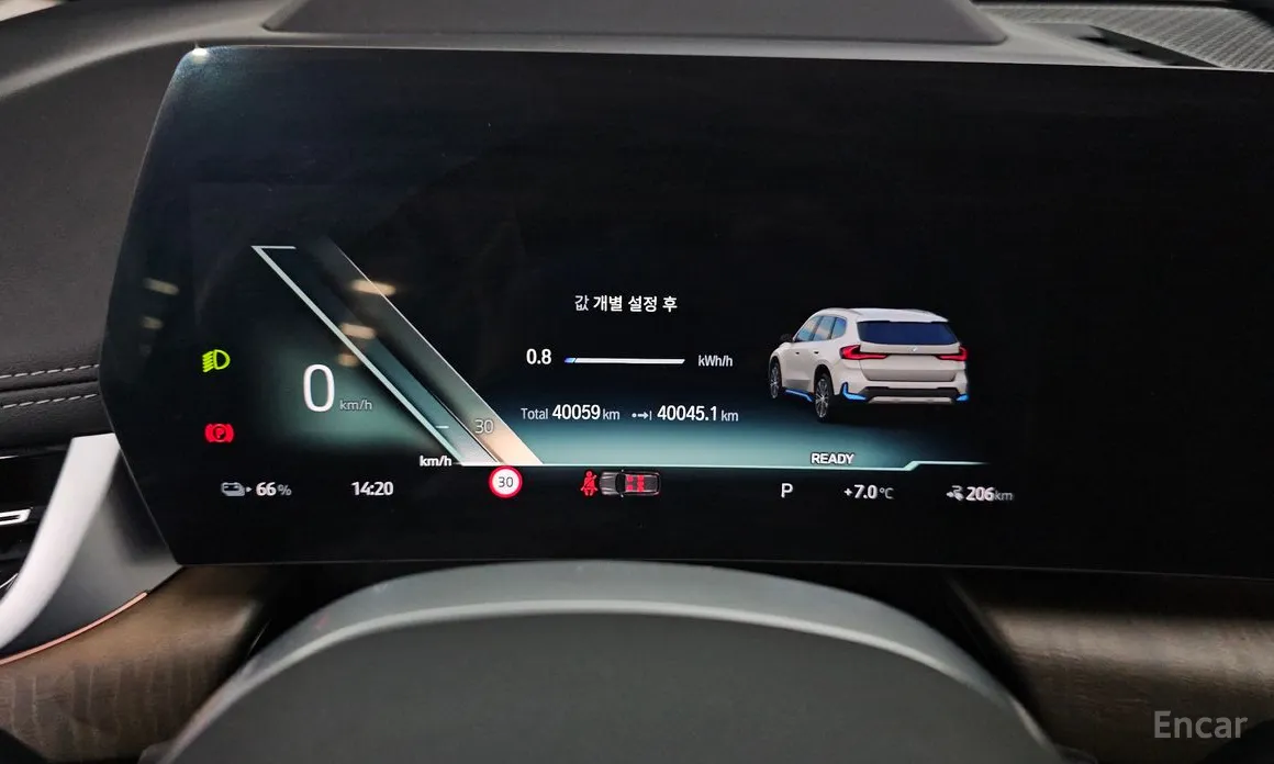 Фото 8 - BMW iX1