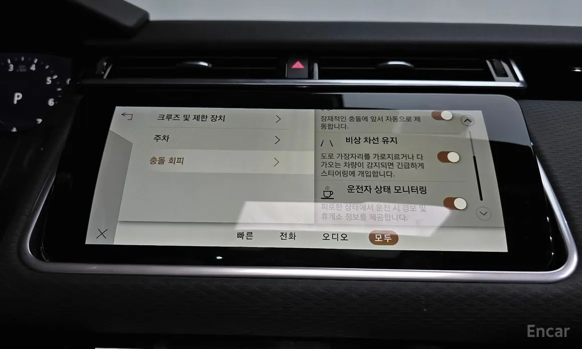 Фото 16 - Land Rover Range Rover Velar