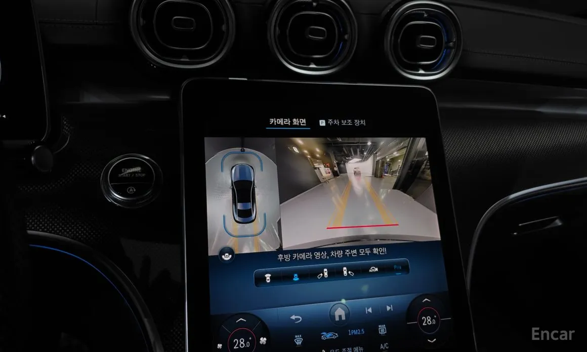 Фото 15 - Mercedes-Benz CLE-Class