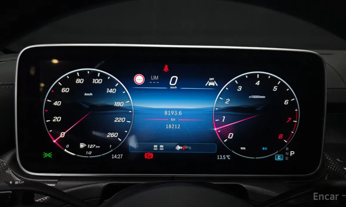 Фото 8 - Mercedes-Benz CLE-Class