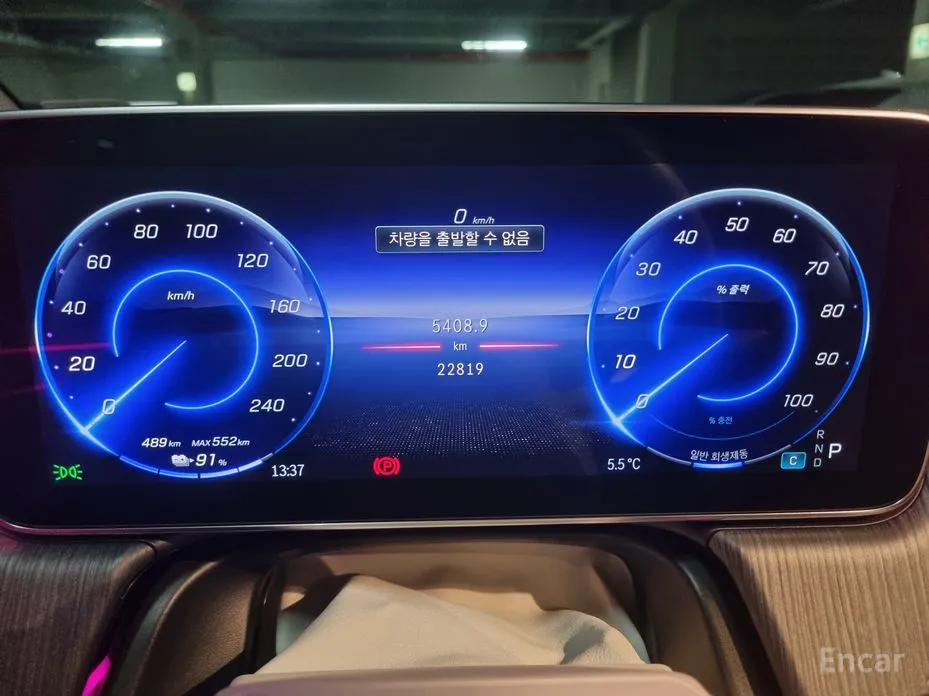 Фото 8 - Mercedes-Benz EQS