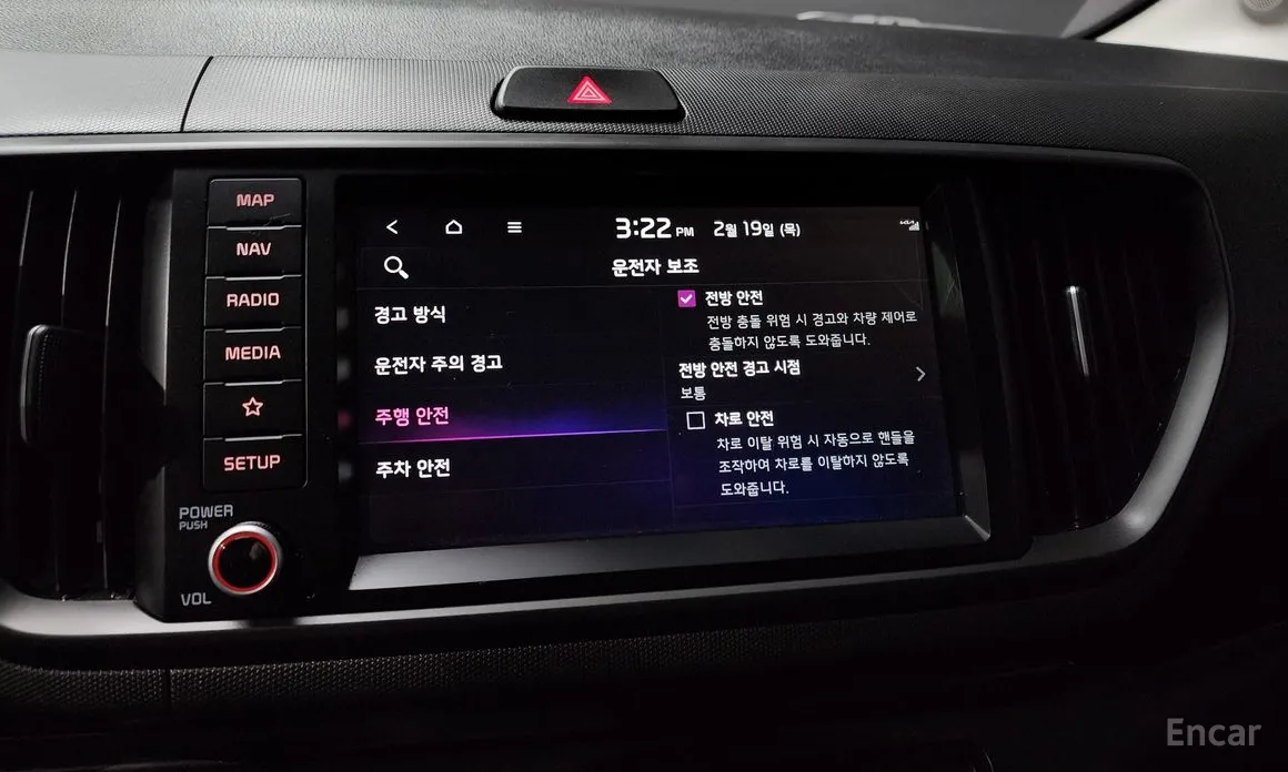 Фото 16 - Kia Ray