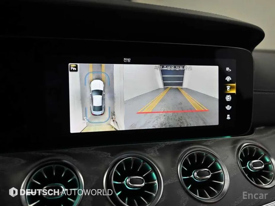 Фото 15 - Mercedes-Benz CLS-Class