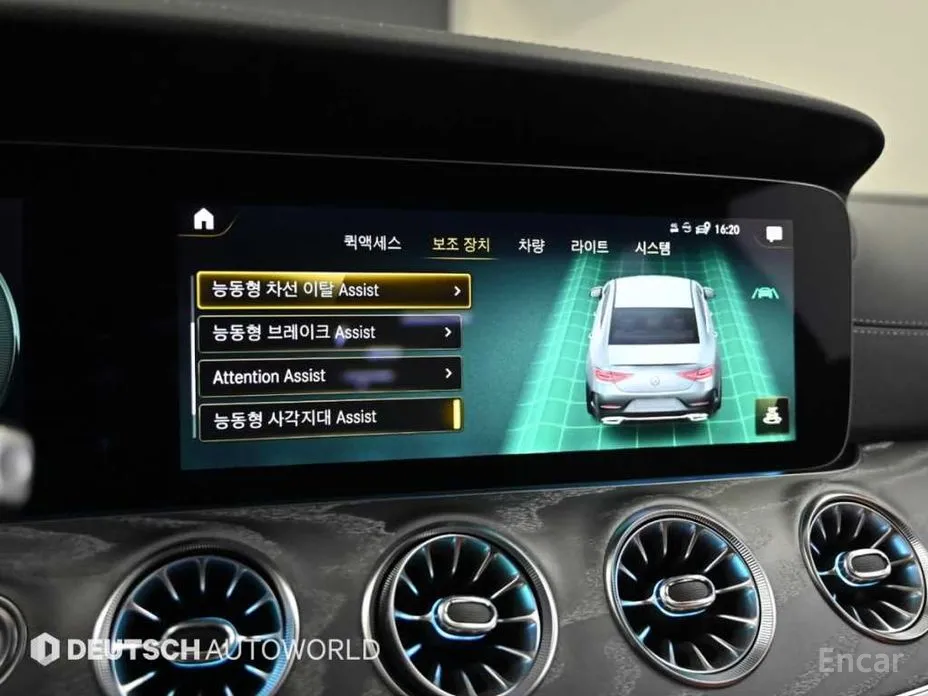 Фото 17 - Mercedes-Benz CLS-Class