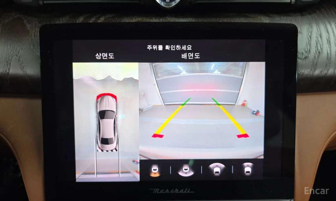 Фото 15 - Maserati Quattroporte