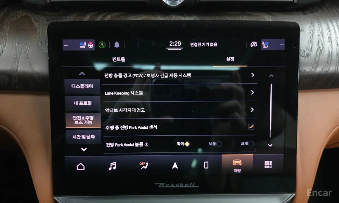 Фото 16 - Maserati Quattroporte