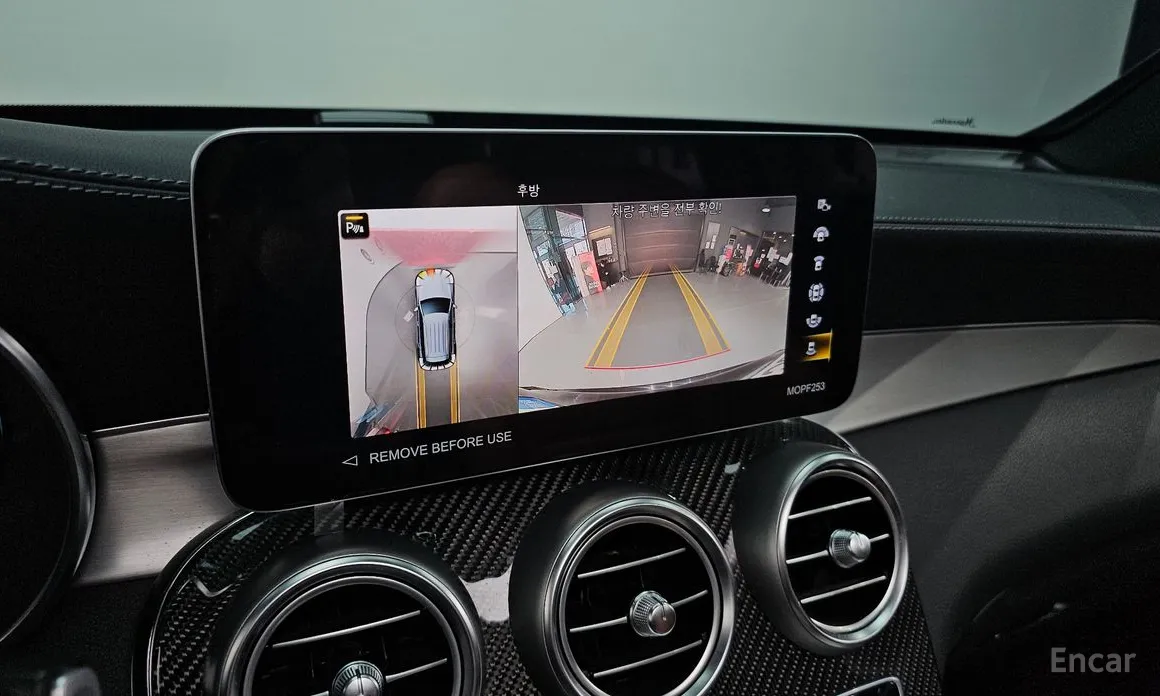 Фото 14 - Mercedes-Benz GLC-Class