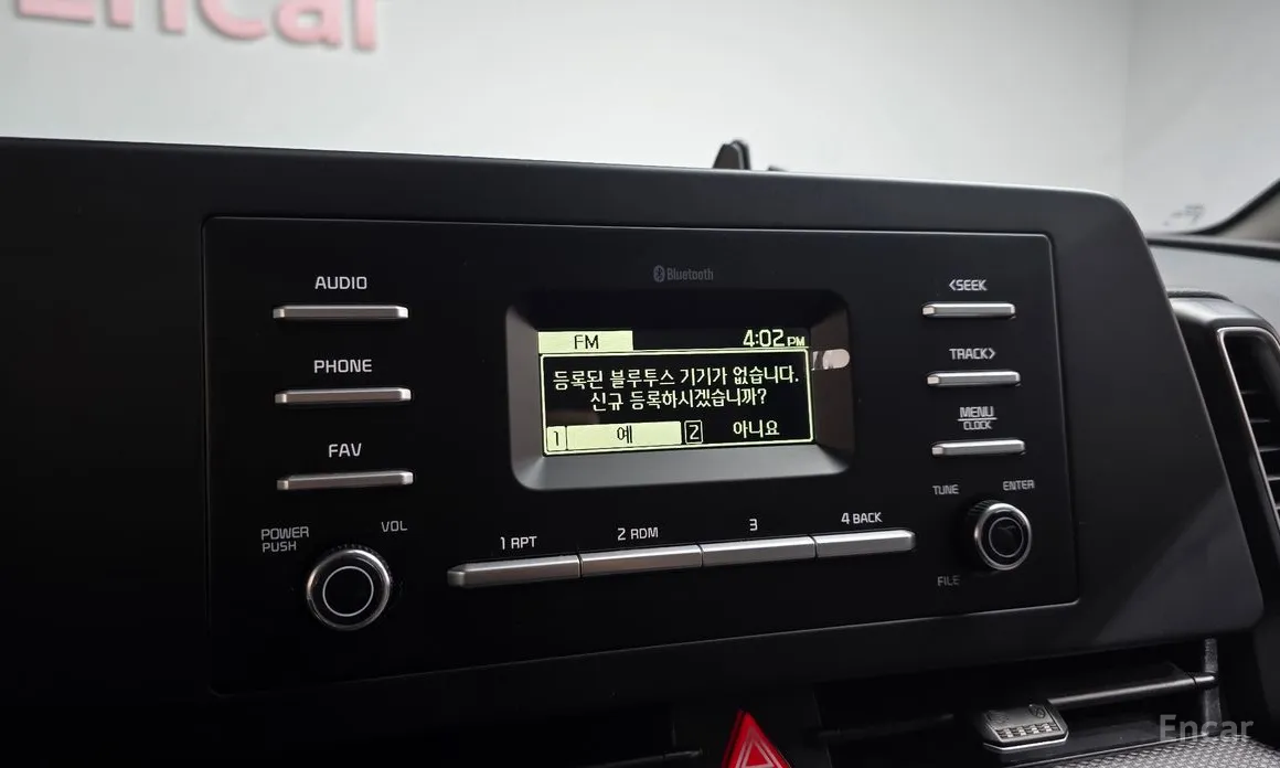 Фото 15 - Kia Sportage