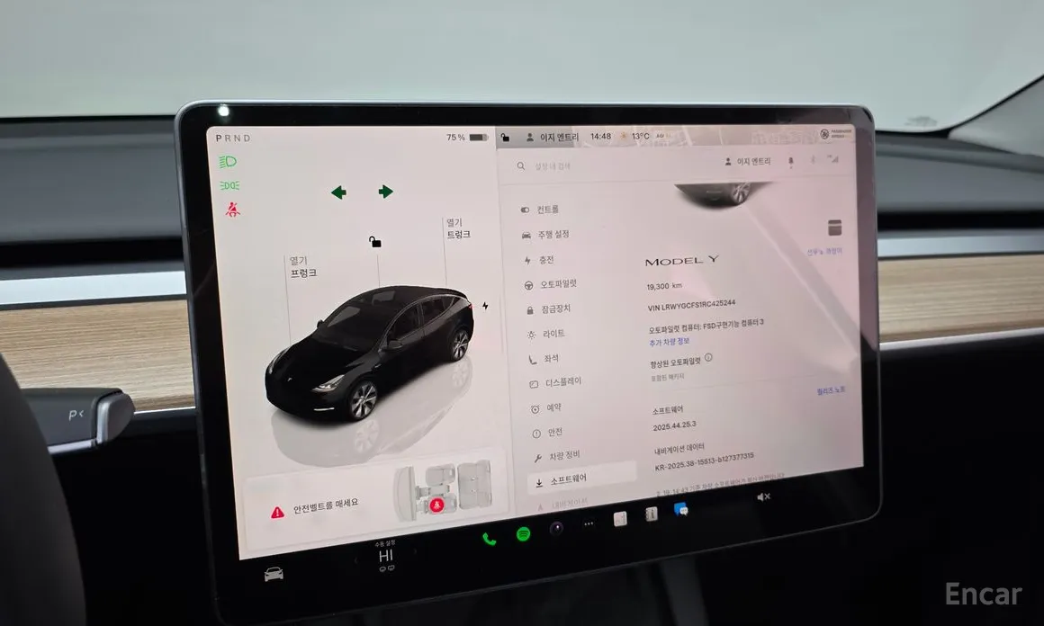 Фото 19 - Tesla Model Y