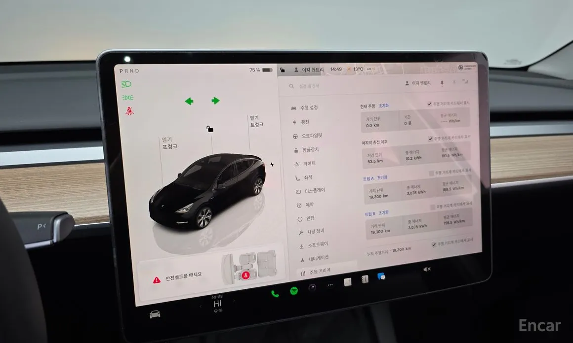 Фото 8 - Tesla Model Y