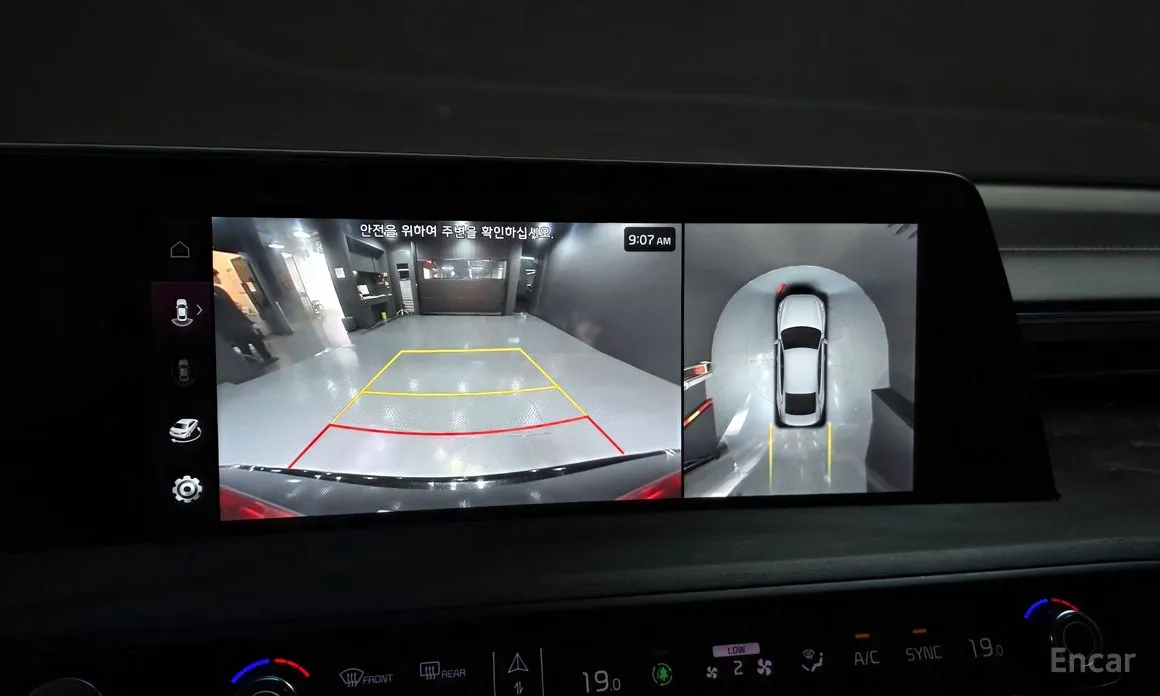 Фото 14 - Kia K8