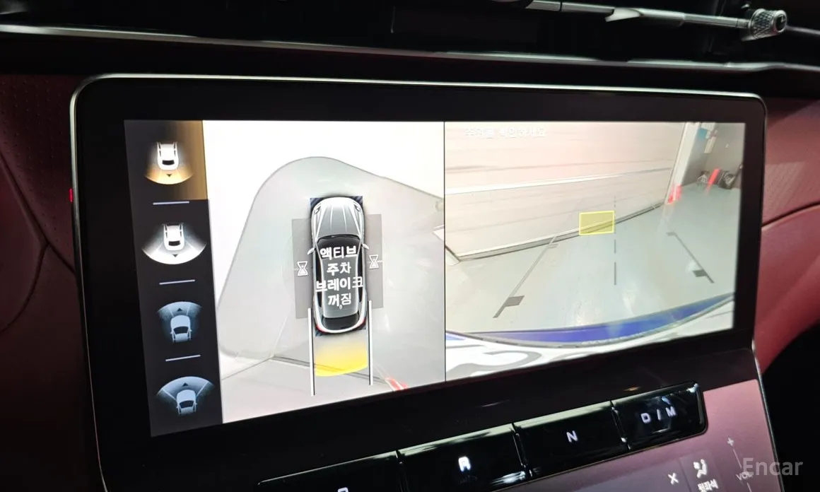 Фото 16 - Maserati Grecale