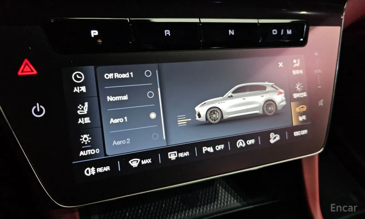 Фото 17 - Maserati Grecale