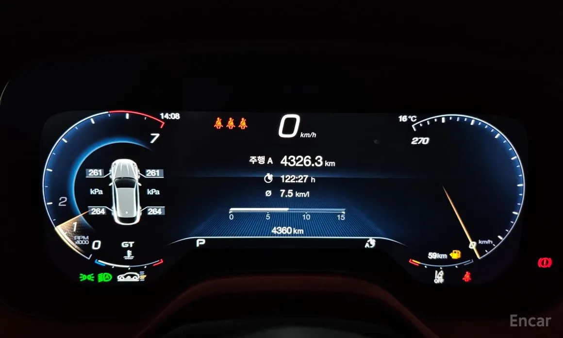 Фото 8 - Maserati Grecale