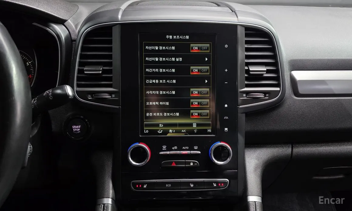 Фото 16 - Renault QM6