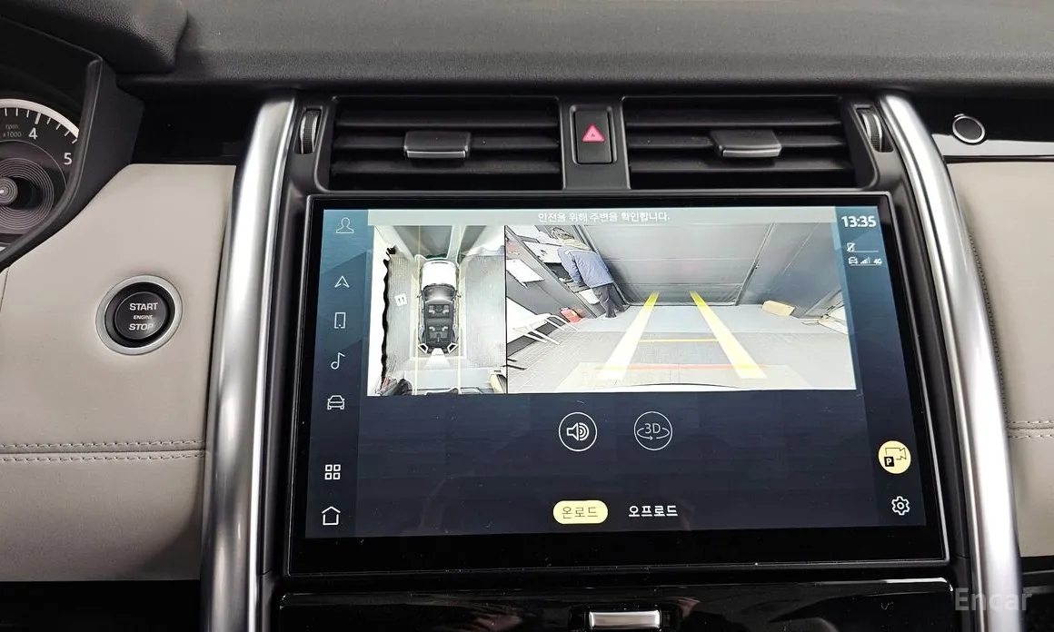 Фото 15 - Land Rover Discovery