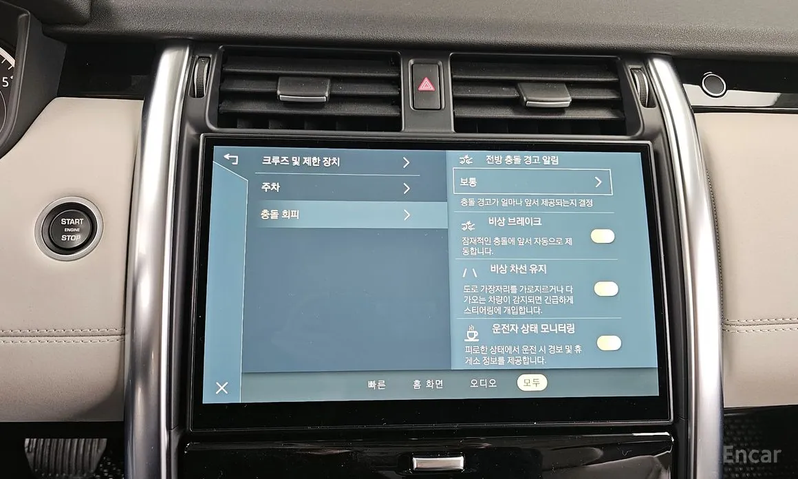 Фото 16 - Land Rover Discovery